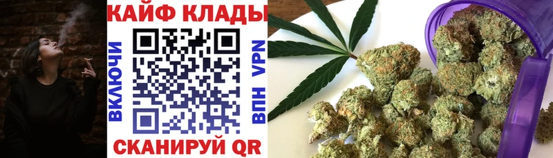 Купить наркотик аптеки Братск KRAKEN   A-PVP  МЕФ  Каннабис  Амфетамин 