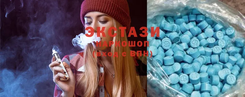 где найти   Братск  Ecstasy TESLA 