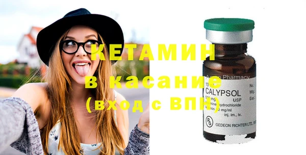 гашиш Остров