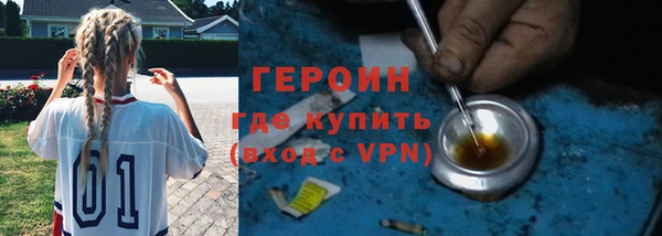 гашиш Остров