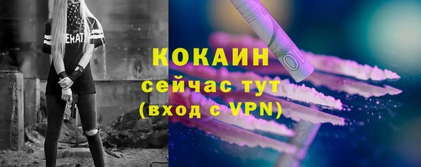 мдма Пестово