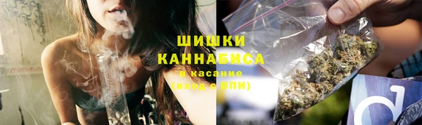спиды Осташков