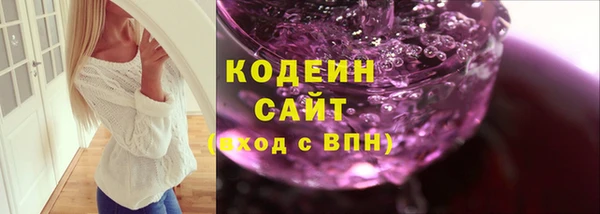гашиш Остров