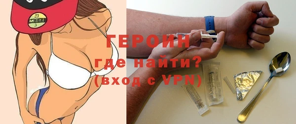 спиды Осташков