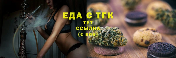 мдма Пестово