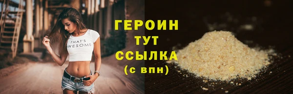 гашиш Остров