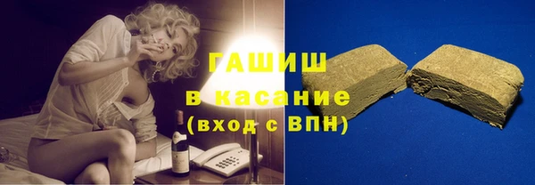 не бодяженный Осинники