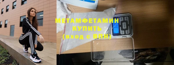 не бодяженный Осинники