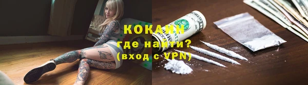мдма Пестово