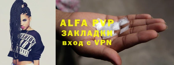 гашиш Остров