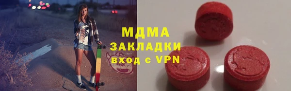 2c-b Пересвет