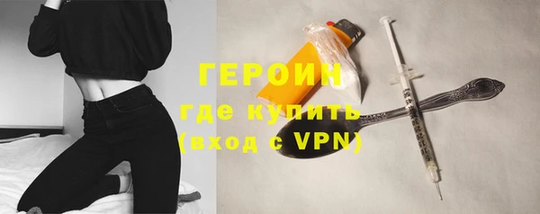 мдма Пестово