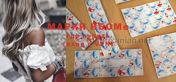 гашиш Остров