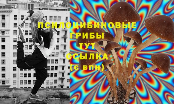гашиш Остров