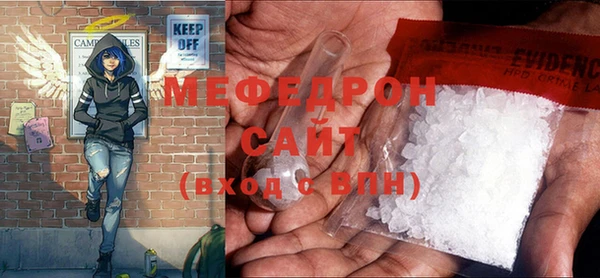 гашиш Остров