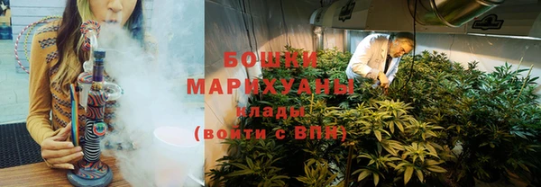 спиды Осташков
