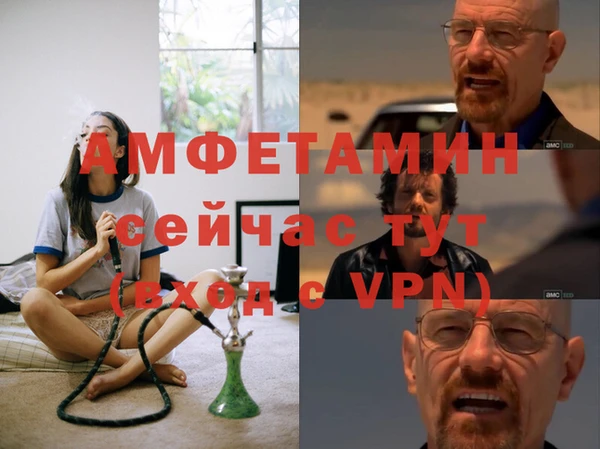 мдма Пестово