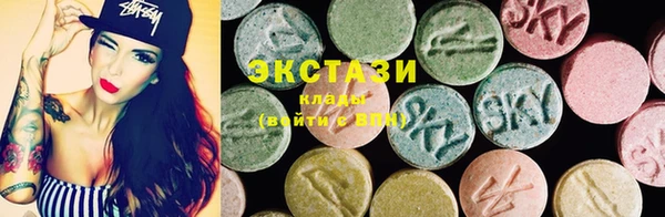 MDMA Бугульма