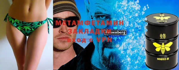 2c-b Пересвет