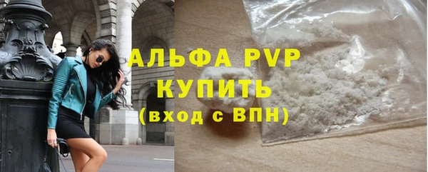 гашиш Остров