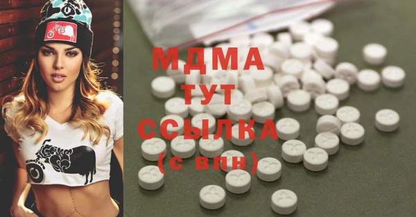 гашиш Остров