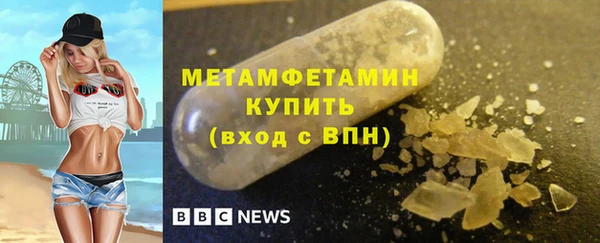 гашиш Остров