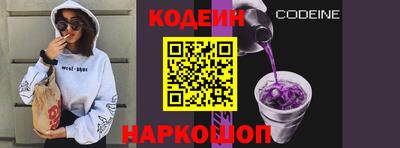 марихуана Аргун