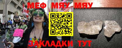 кокаин колумбия Апшеронск