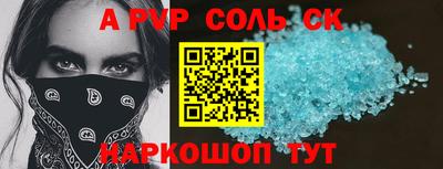 герыч Берёзовский