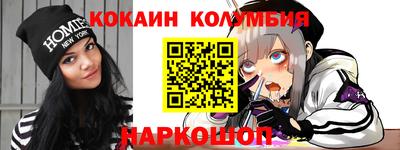 марихуана Аргун