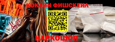 MDMA Premium VHQ Апрелевка