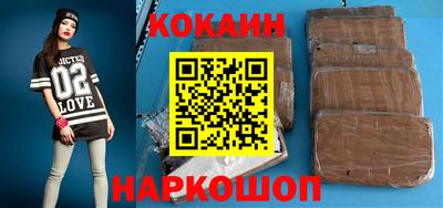 герыч Берёзовский