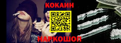 герыч Берёзовский