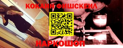 герыч Берёзовский