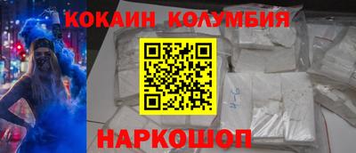 марихуана Аргун