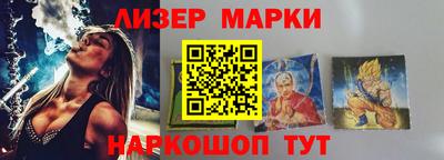 MDMA Premium VHQ Апрелевка