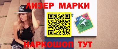 MDMA Premium VHQ Апрелевка