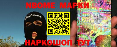 кокаин колумбия Апшеронск