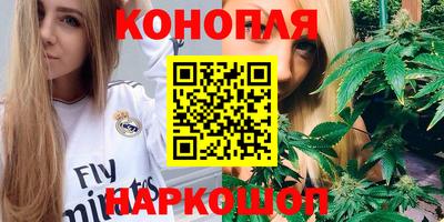 кокаин колумбия Апшеронск