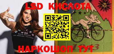 кокаин колумбия Апшеронск