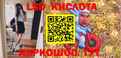 MDMA Premium VHQ Апрелевка