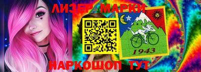 герыч Берёзовский