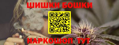 герыч Берёзовский