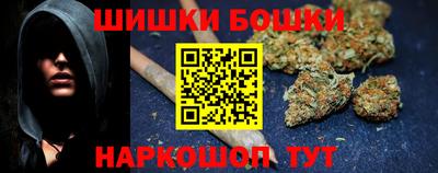 MDMA Premium VHQ Апрелевка