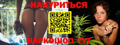 герыч Берёзовский
