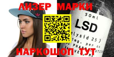 марихуана Аргун