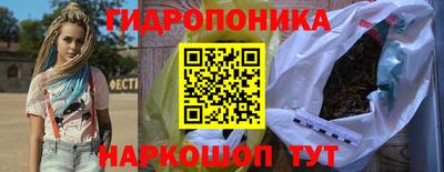 MDMA Premium VHQ Апрелевка