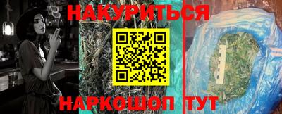 MESCALINE Беслан