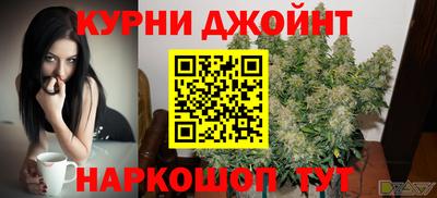 MESCALINE Беслан