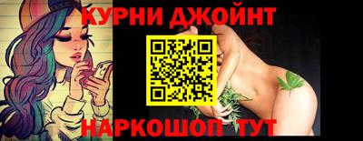 MDMA Premium VHQ Апрелевка